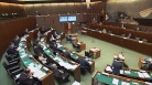 fotogramma del video Assestamento: Aula approva ddl 111, 215 mln euro per ...